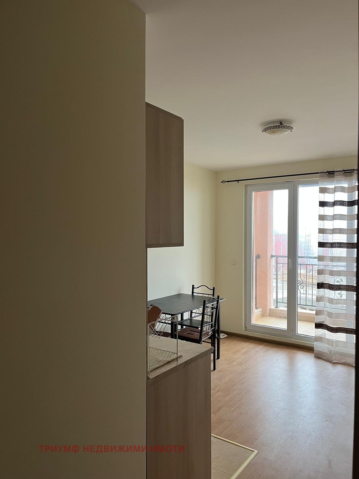 ������� 1-����� | Imot.bg � ����������� 5
