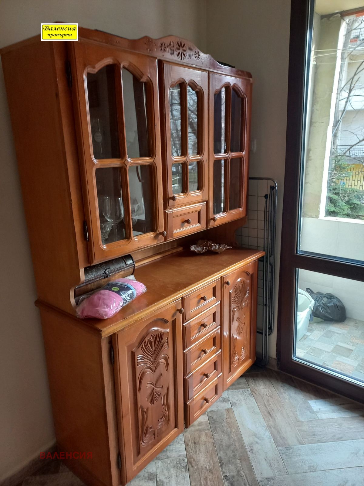 ������� 2-����� | Imot.bg � ����������� 8