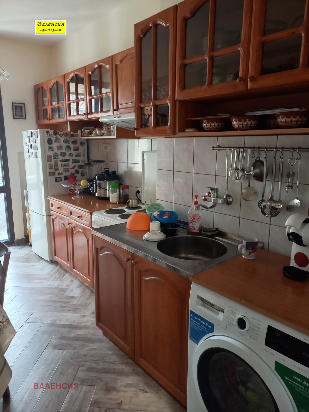 ������� 2-����� | Imot.bg � ����������� 7