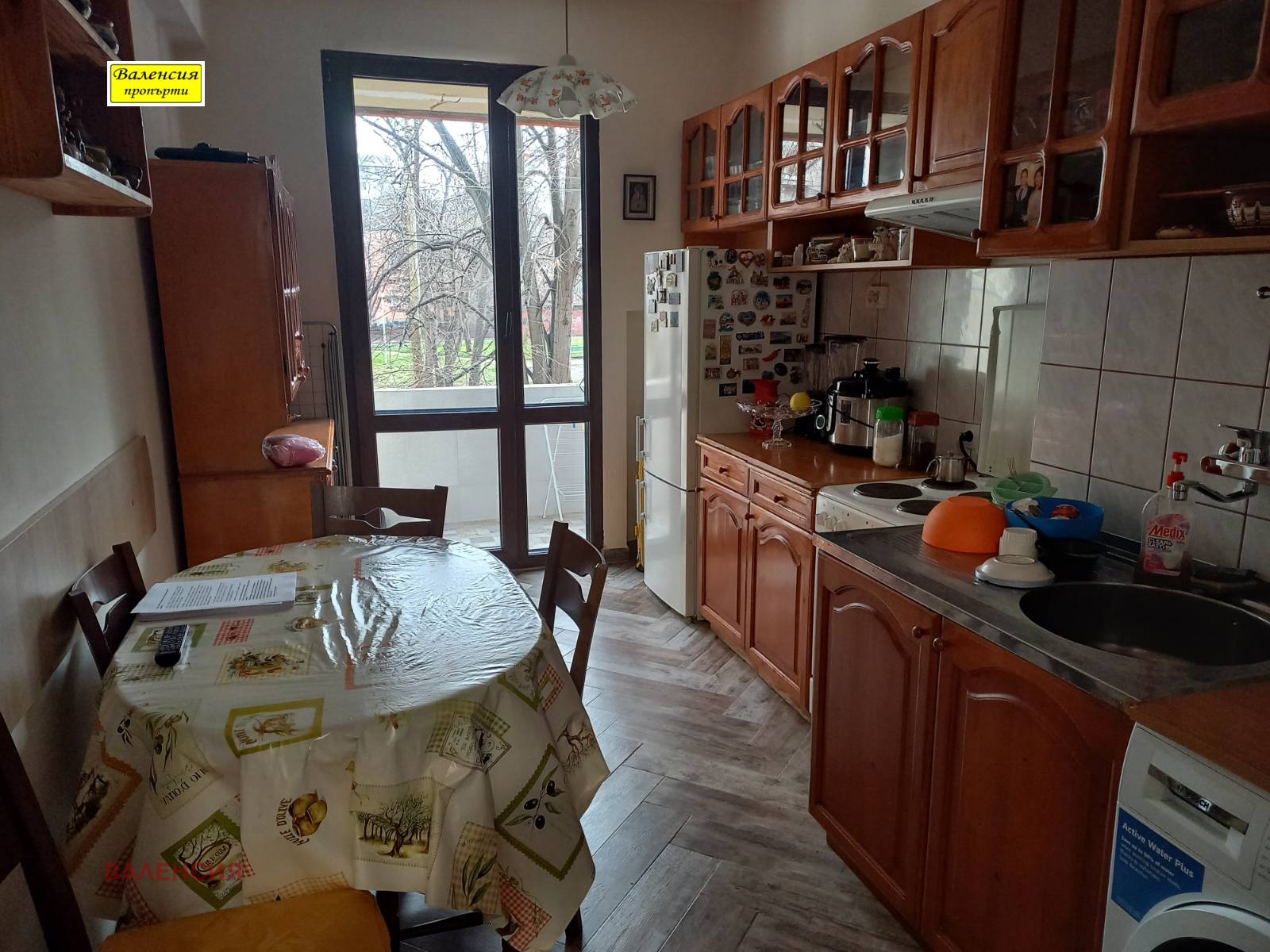 ������� 2-����� | Imot.bg � ����������� 6