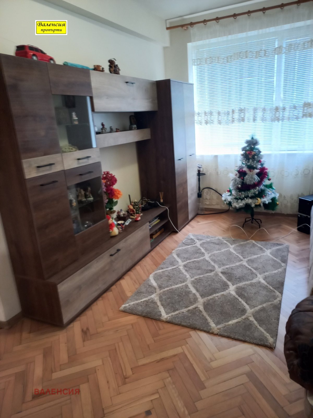 ������� 2-����� | Imot.bg � ����������� 5