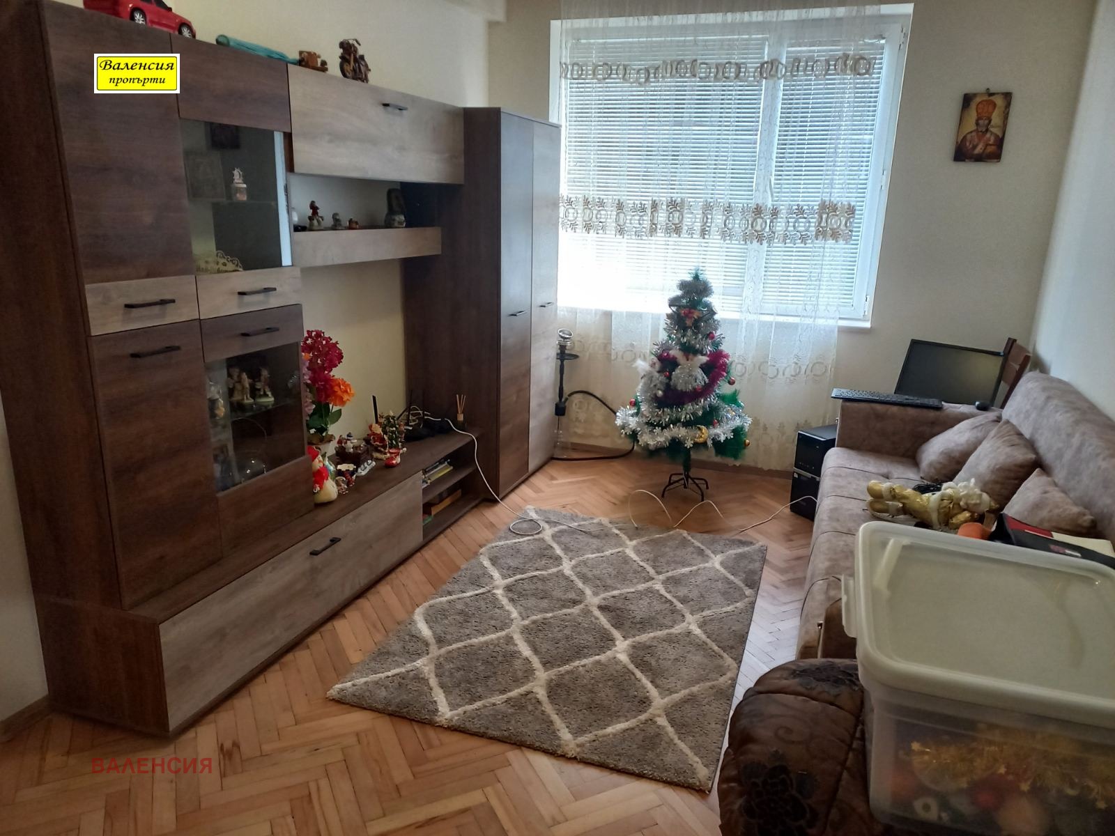 ������� 2-����� | Imot.bg � ����������� 3