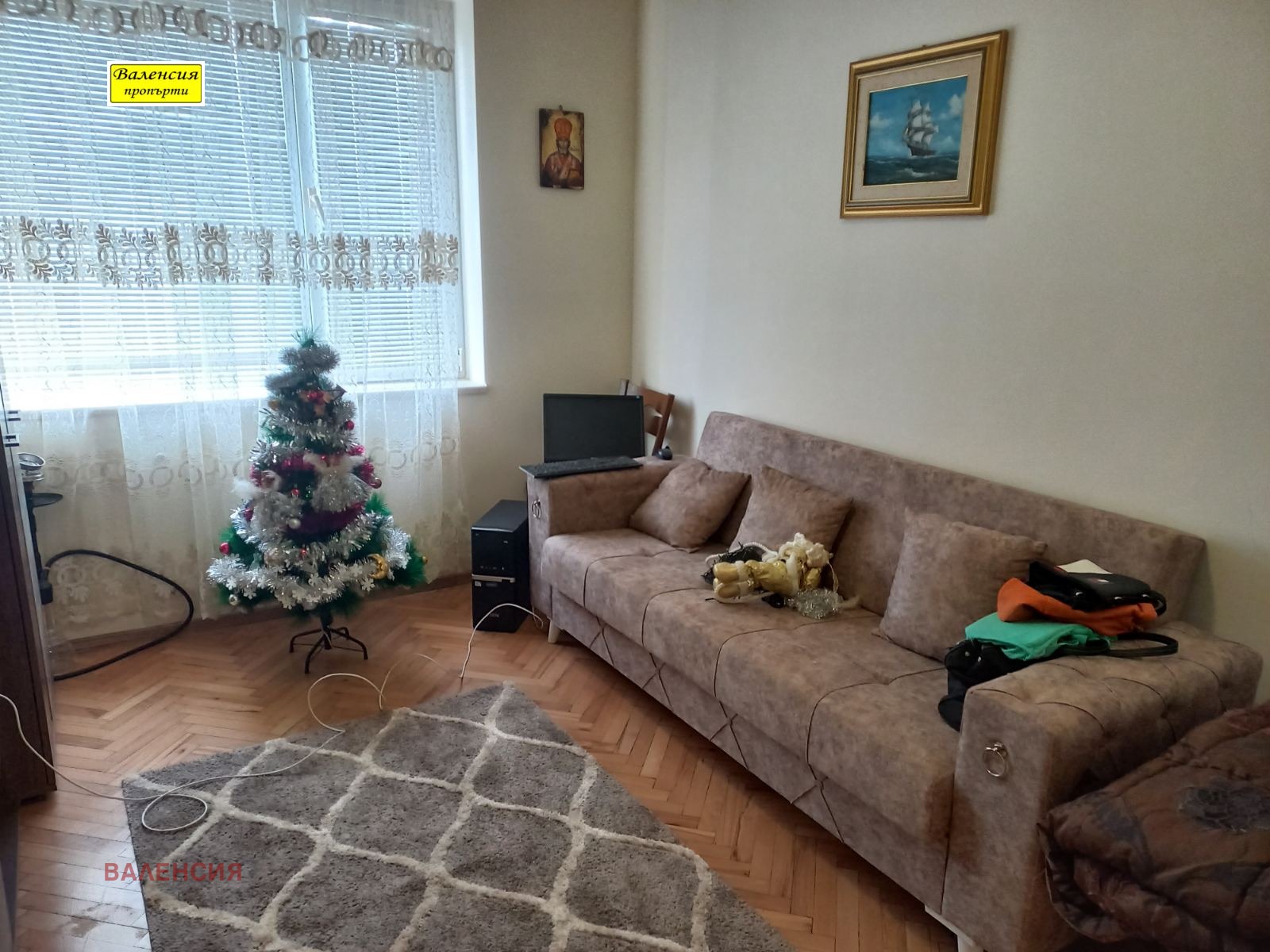 ������� 2-����� | Imot.bg � ����������� 4