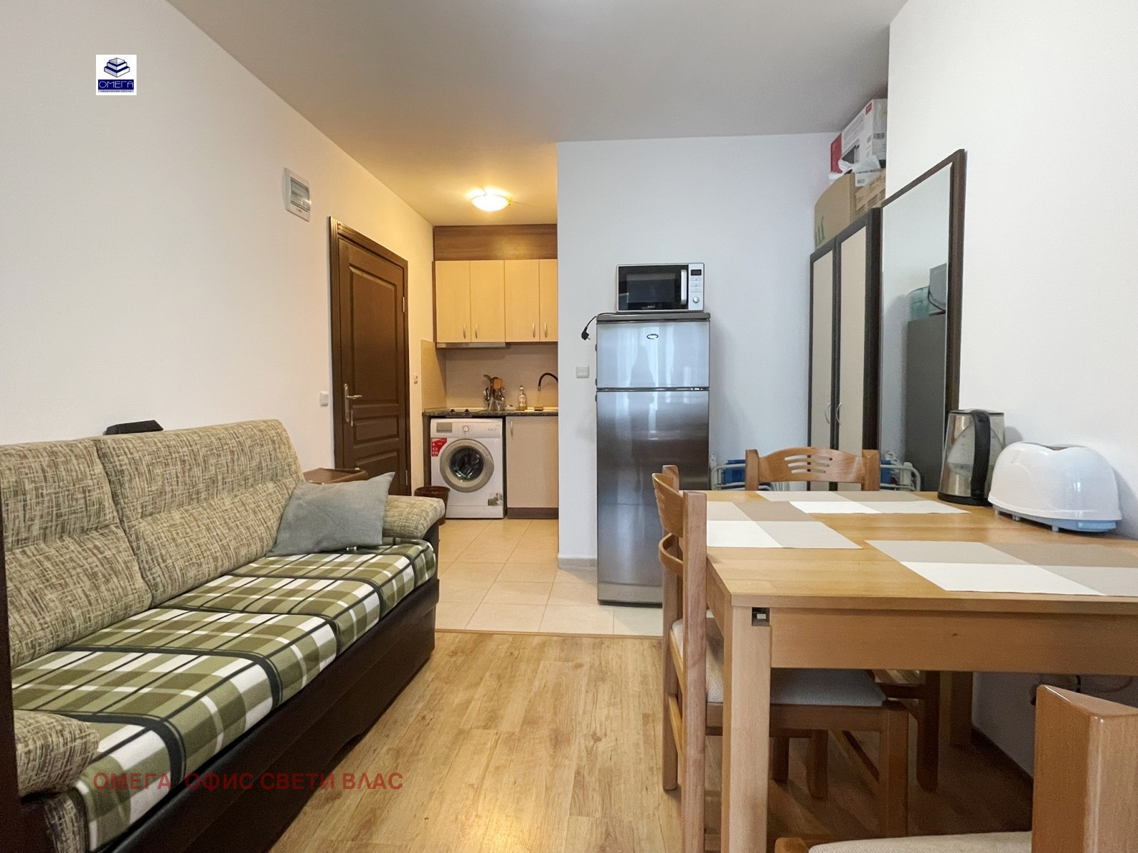 ������� 2-����� | Imot.bg � ����������� 2