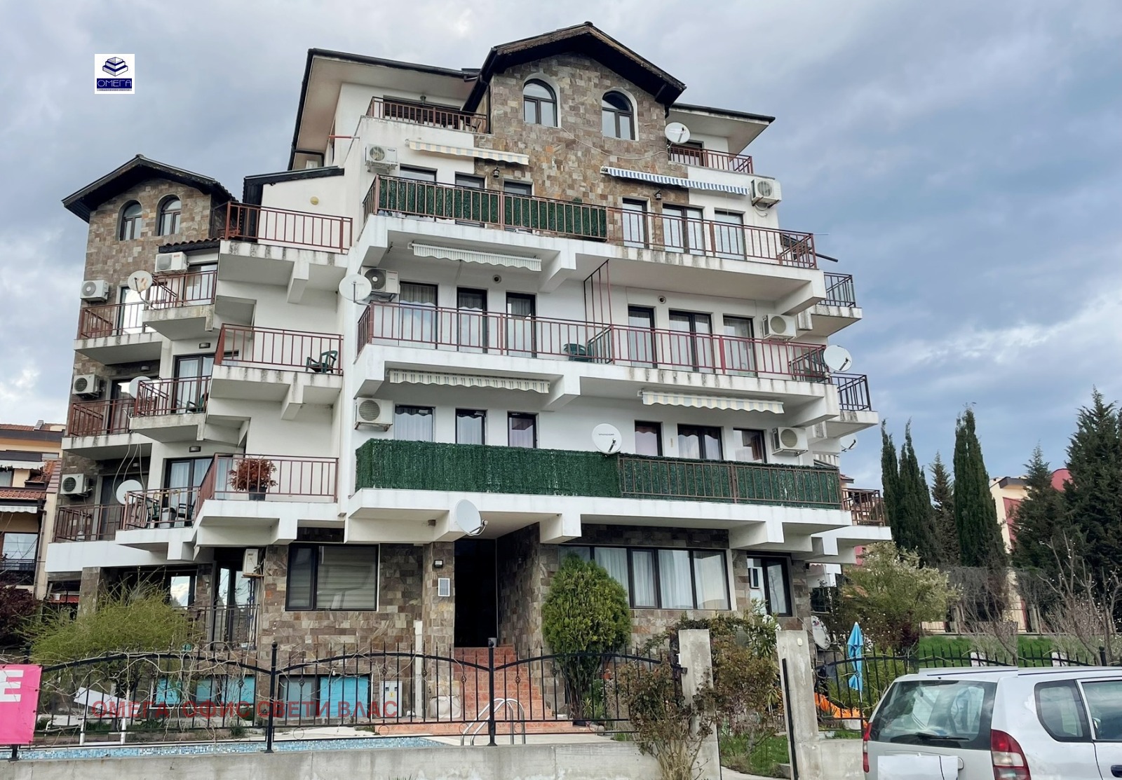 ������� 2-����� | Imot.bg � ����������� 11