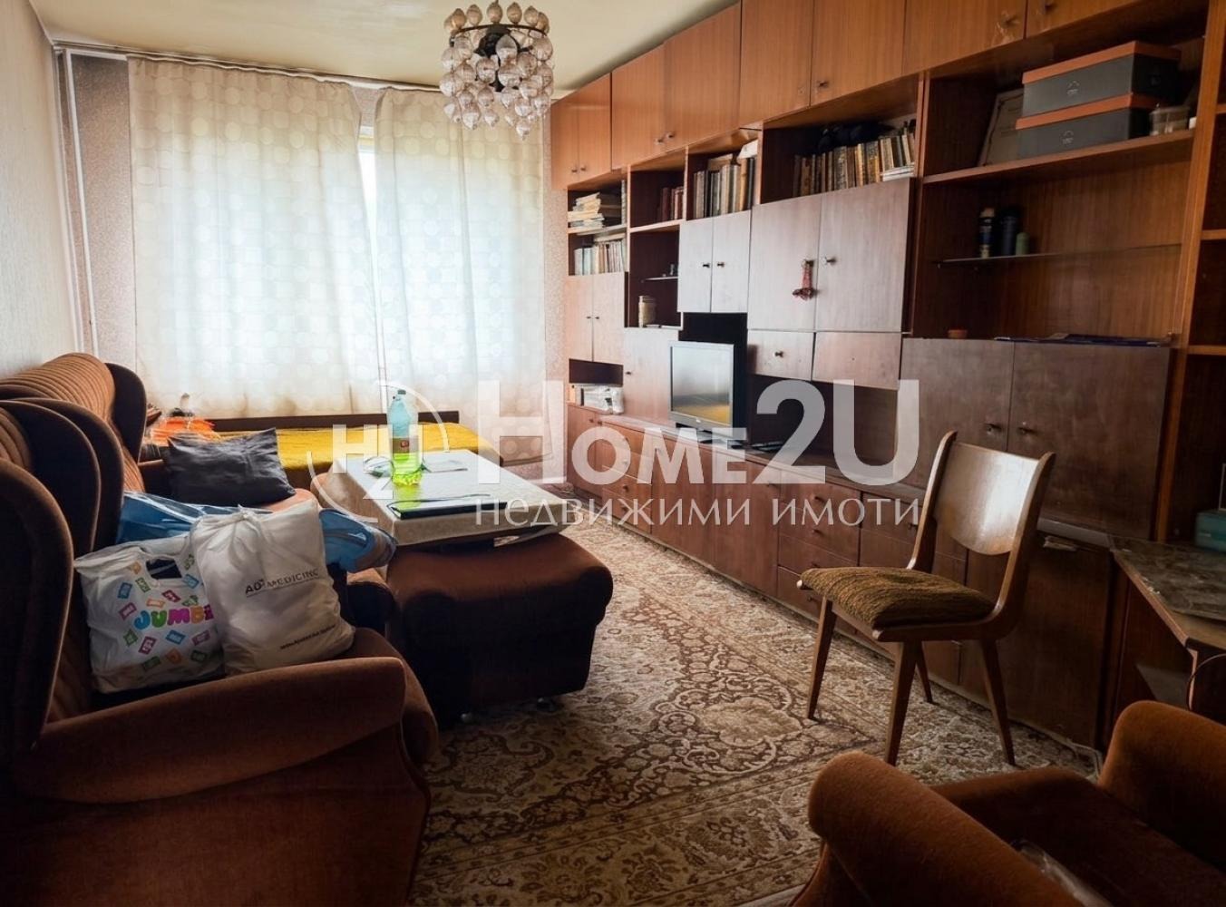 ������� 2-����� | Imot.bg � ����������� 1