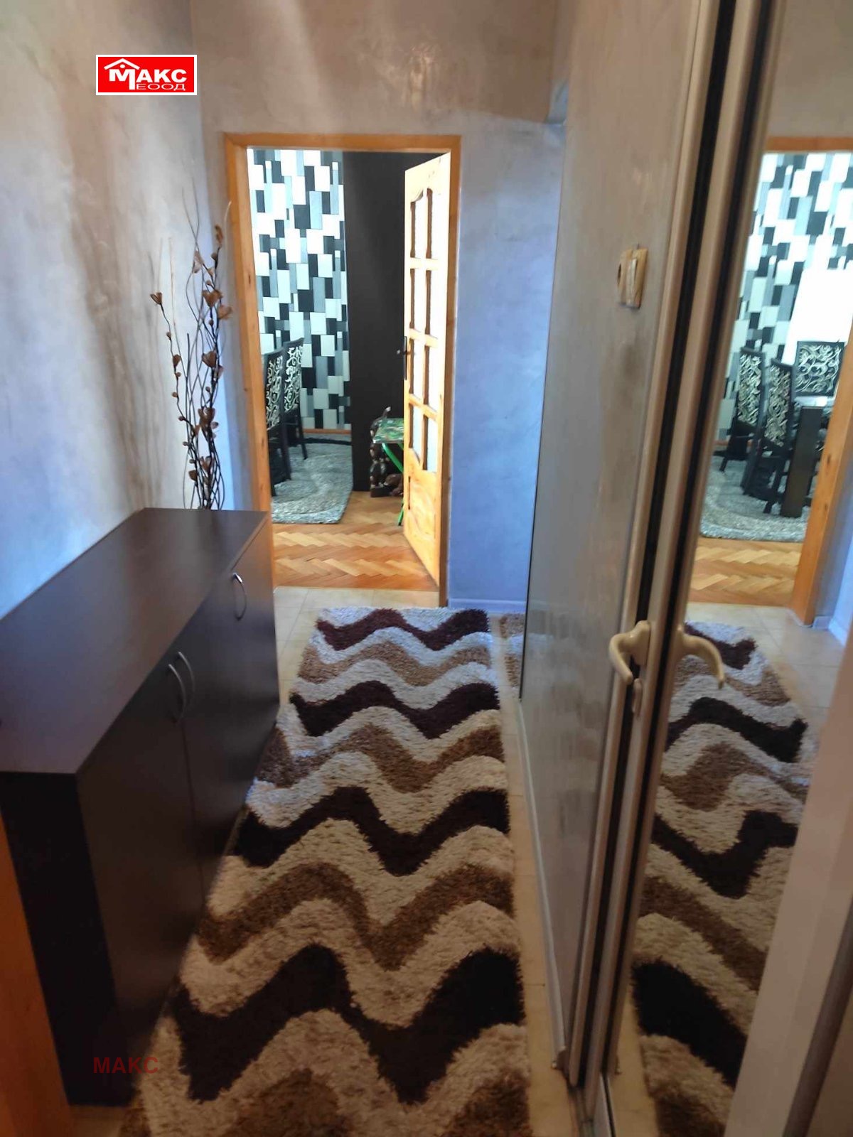 ������� 2-����� | Imot.bg � ����������� 4