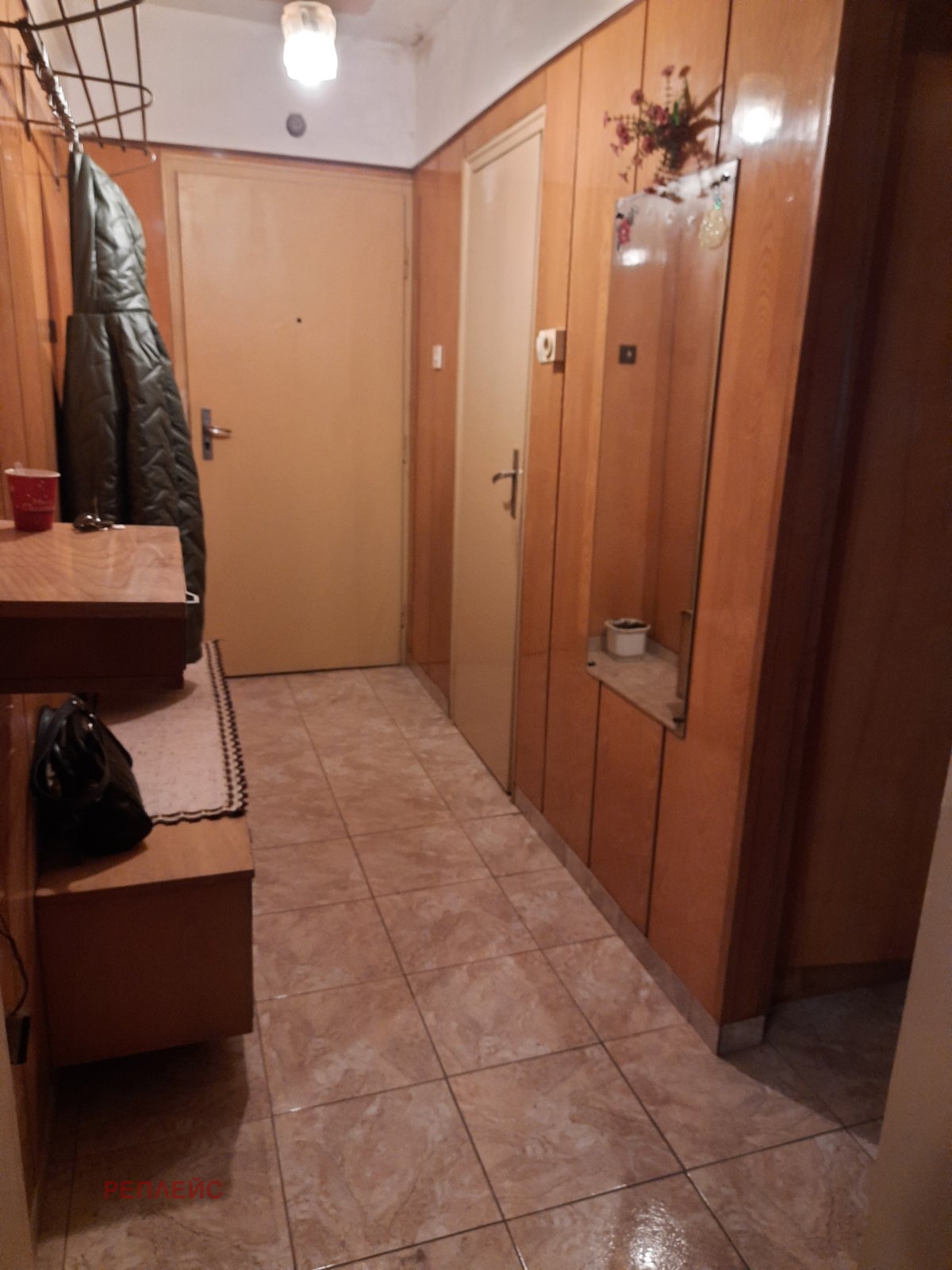 ������� 3-����� | Imot.bg � ����������� 4