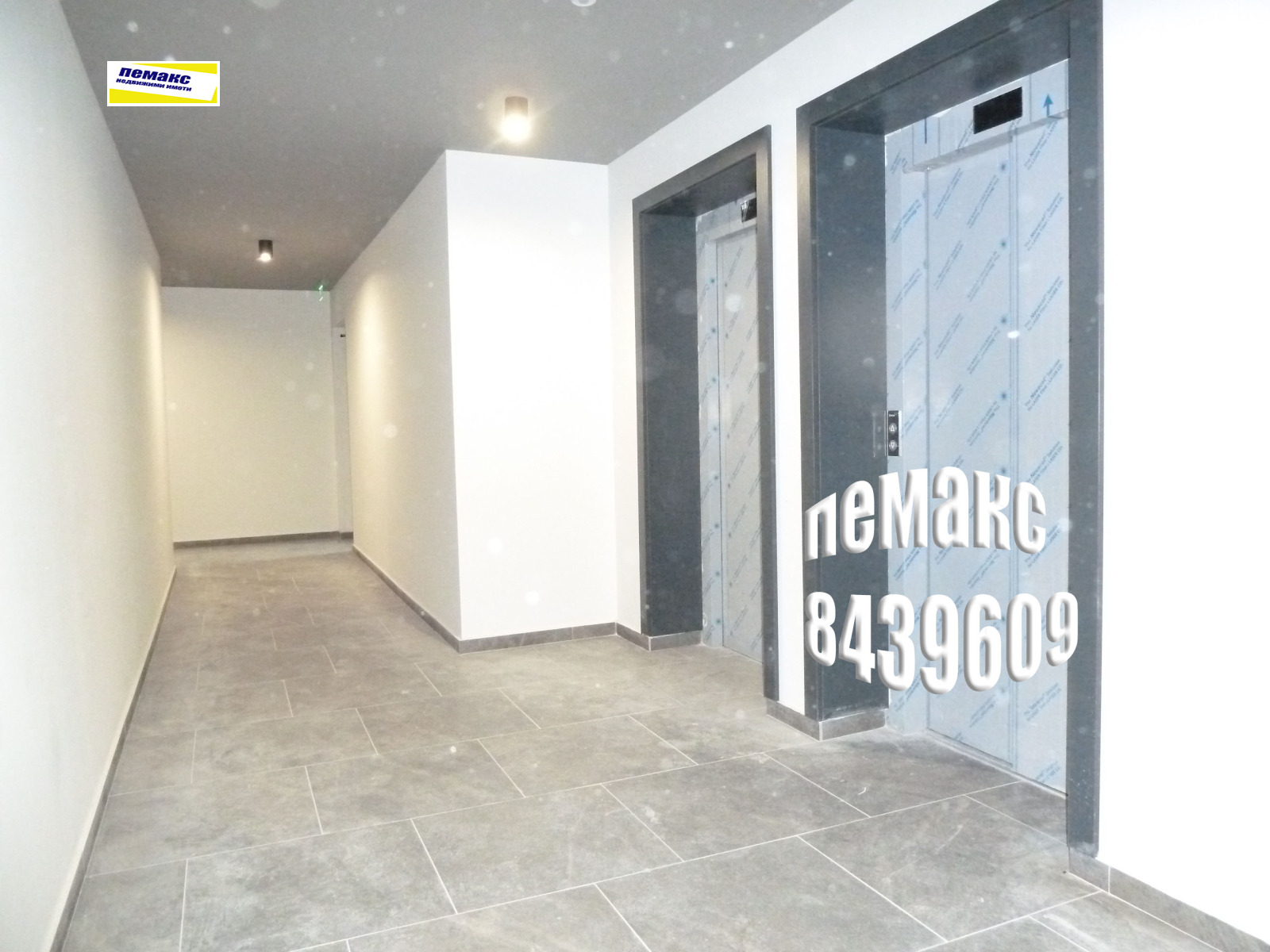 ������� 4-����� | Imot.bg � ����������� 14