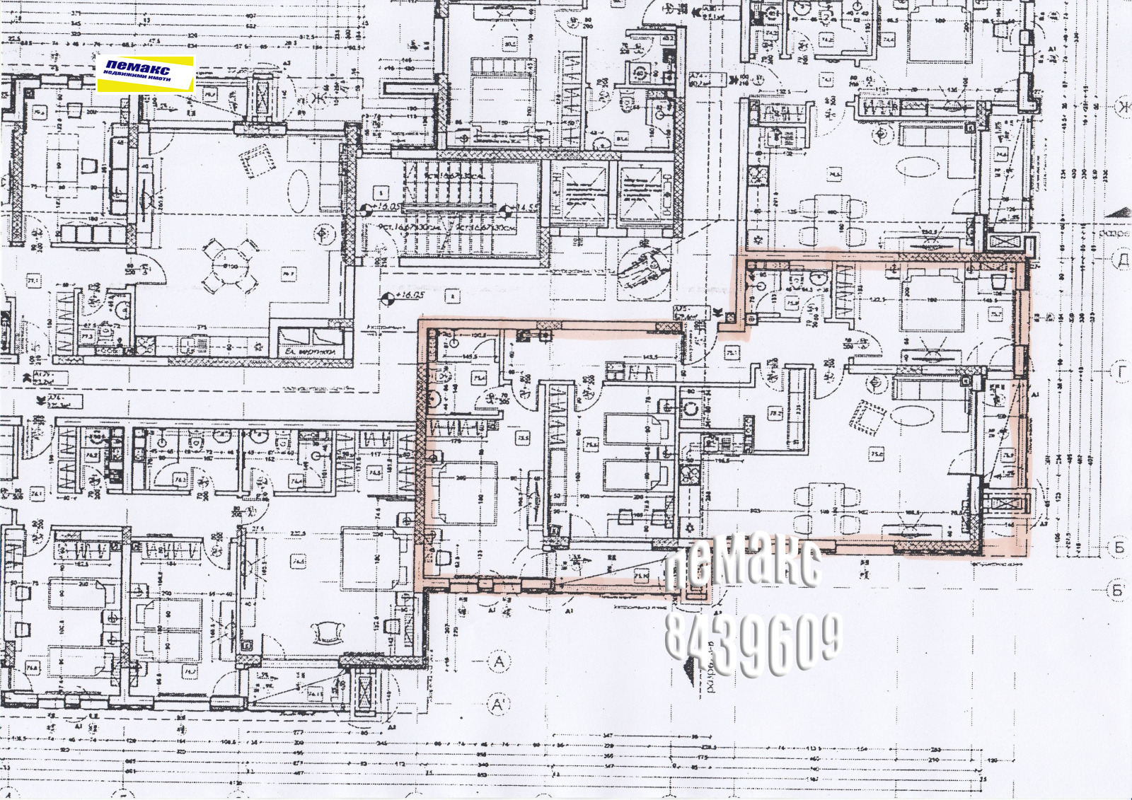 ������� 4-����� | Imot.bg � ����������� 16