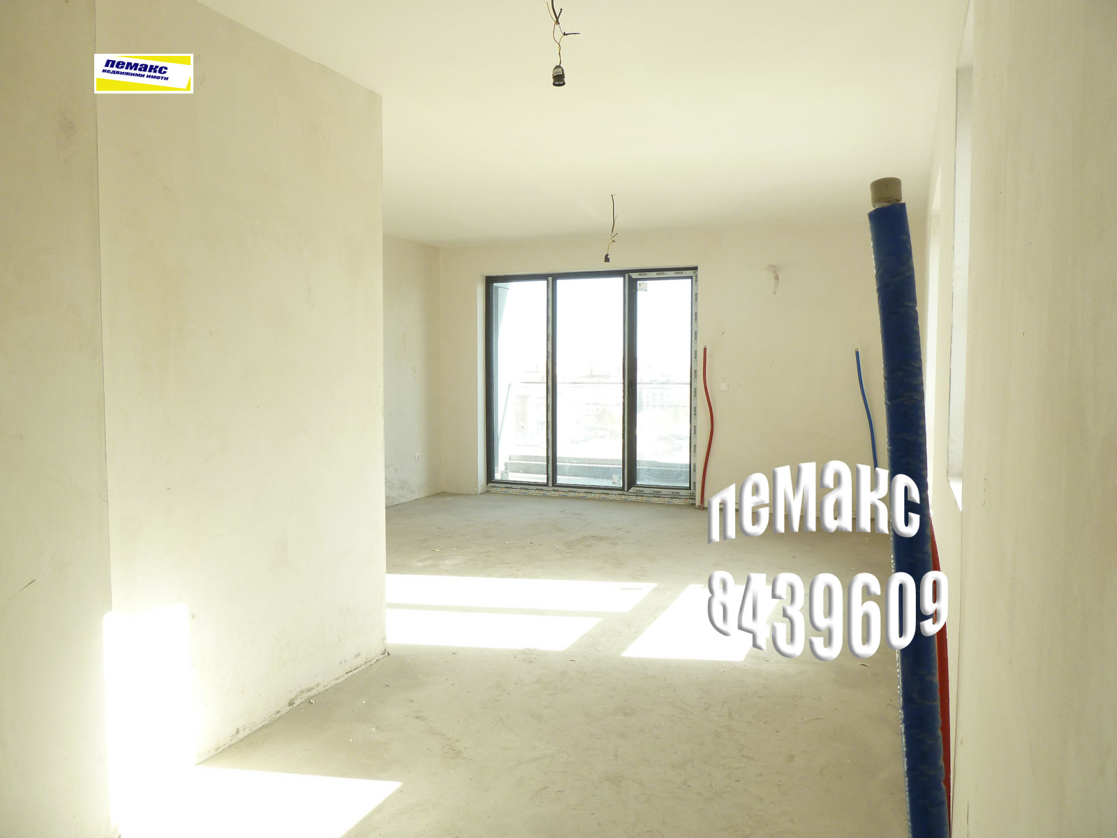 ������� 4-����� | Imot.bg � ����������� 4