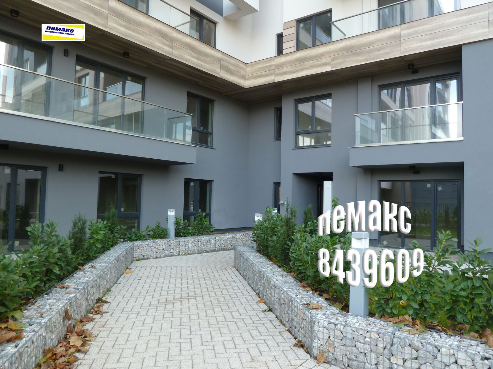 ������� 4-����� | Imot.bg � ����������� 2