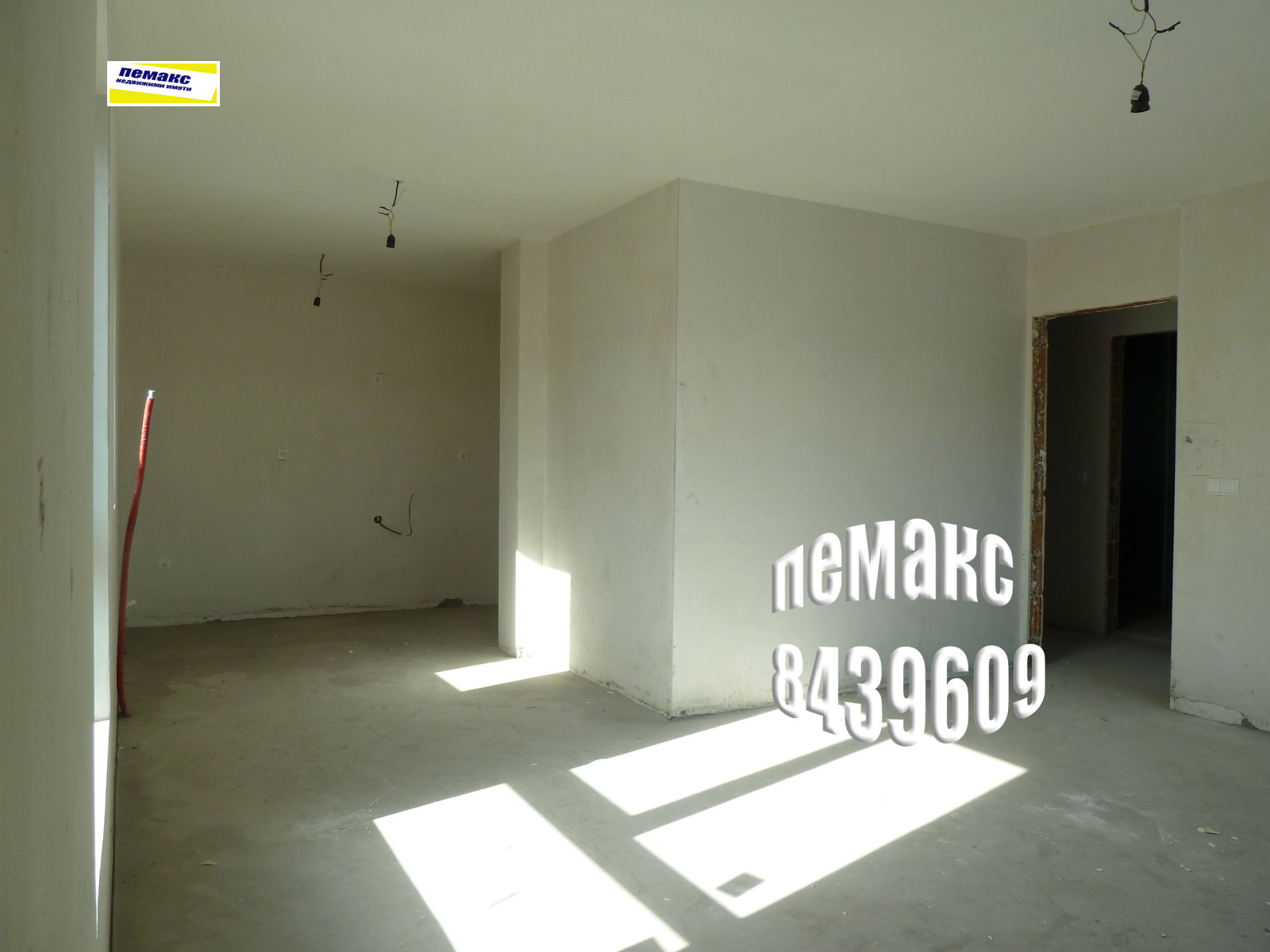 ������� 4-����� | Imot.bg � ����������� 5