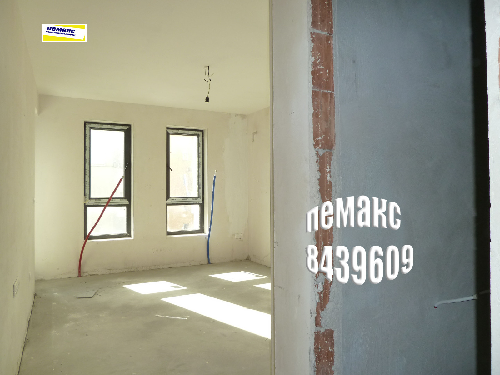 ������� 4-����� | Imot.bg � ����������� 7