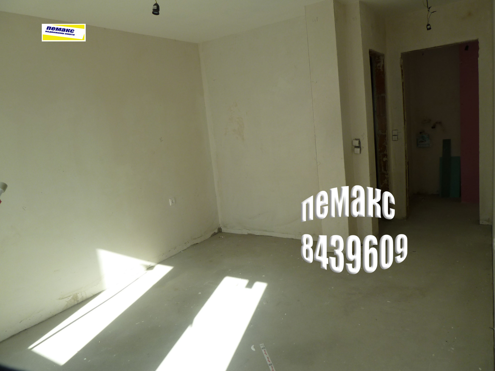 ������� 4-����� | Imot.bg � ����������� 8