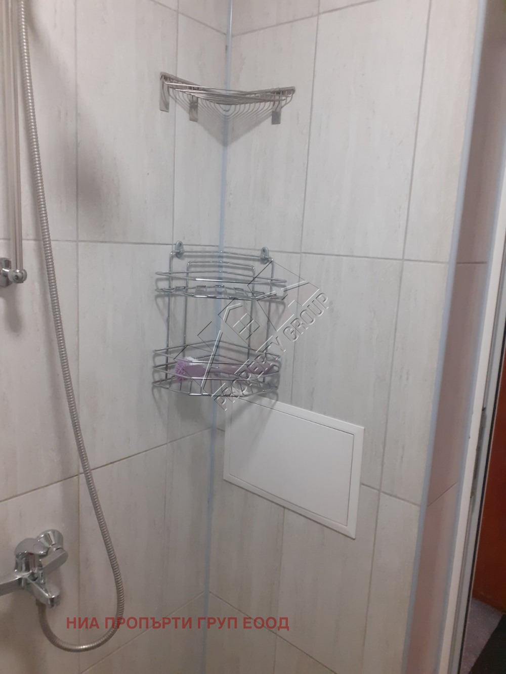 ������� ���������� | Imot.bg � ����������� 14