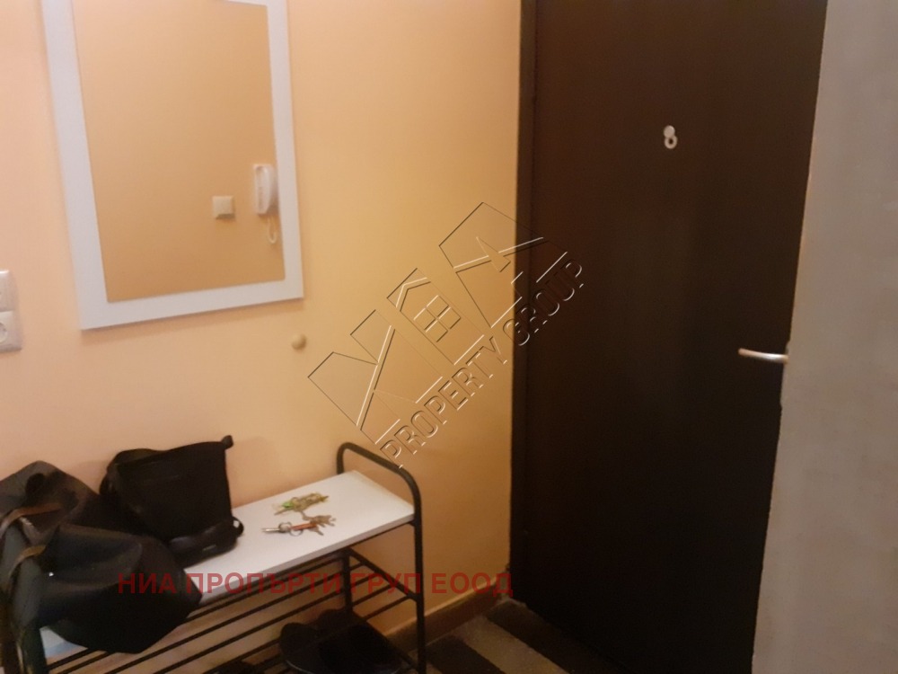 ������� ���������� | Imot.bg � ����������� 15
