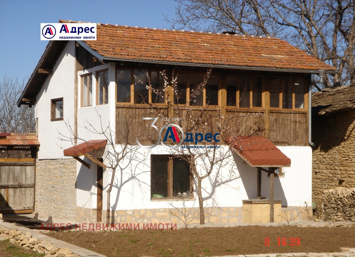 Продава КЪЩА | Imot.bg — изображение 1