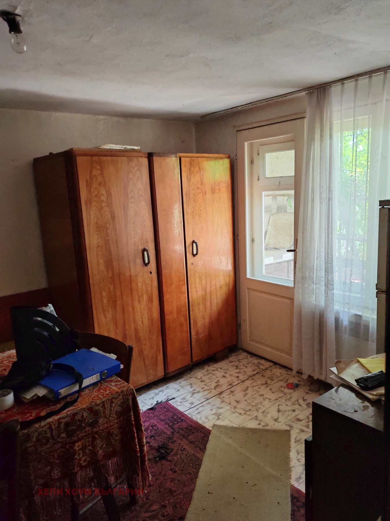 Продава КЪЩА | Imot.bg — изображение 8