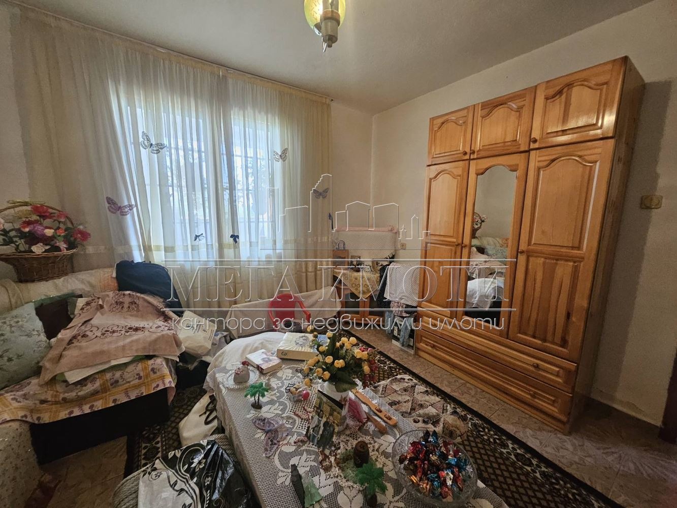 ������� ���� | Imot.bg � ����������� 9