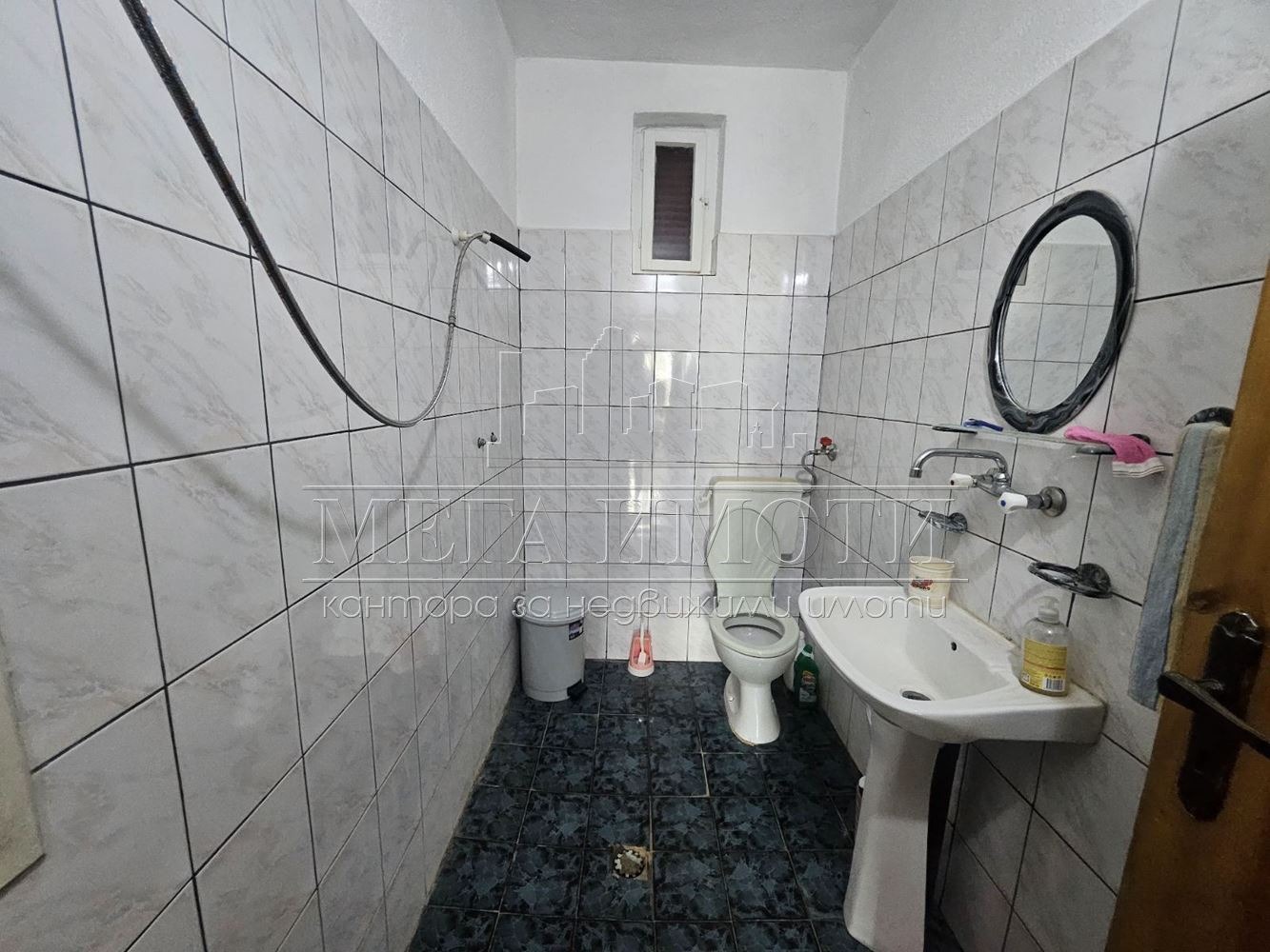 ������� ���� | Imot.bg � ����������� 8