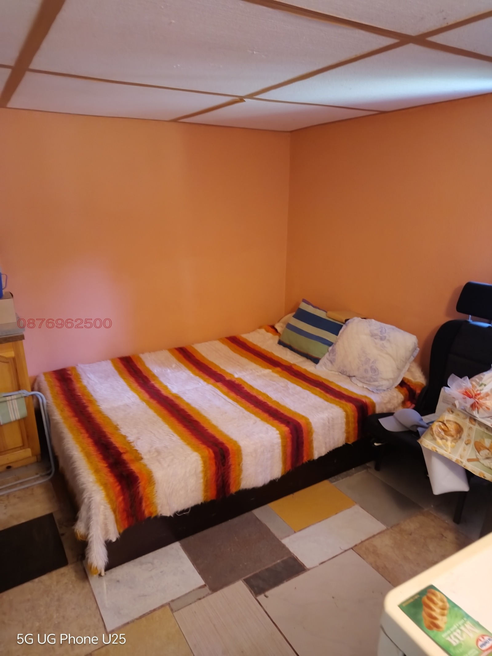 ������� ���� | Imot.bg � ����������� 12
