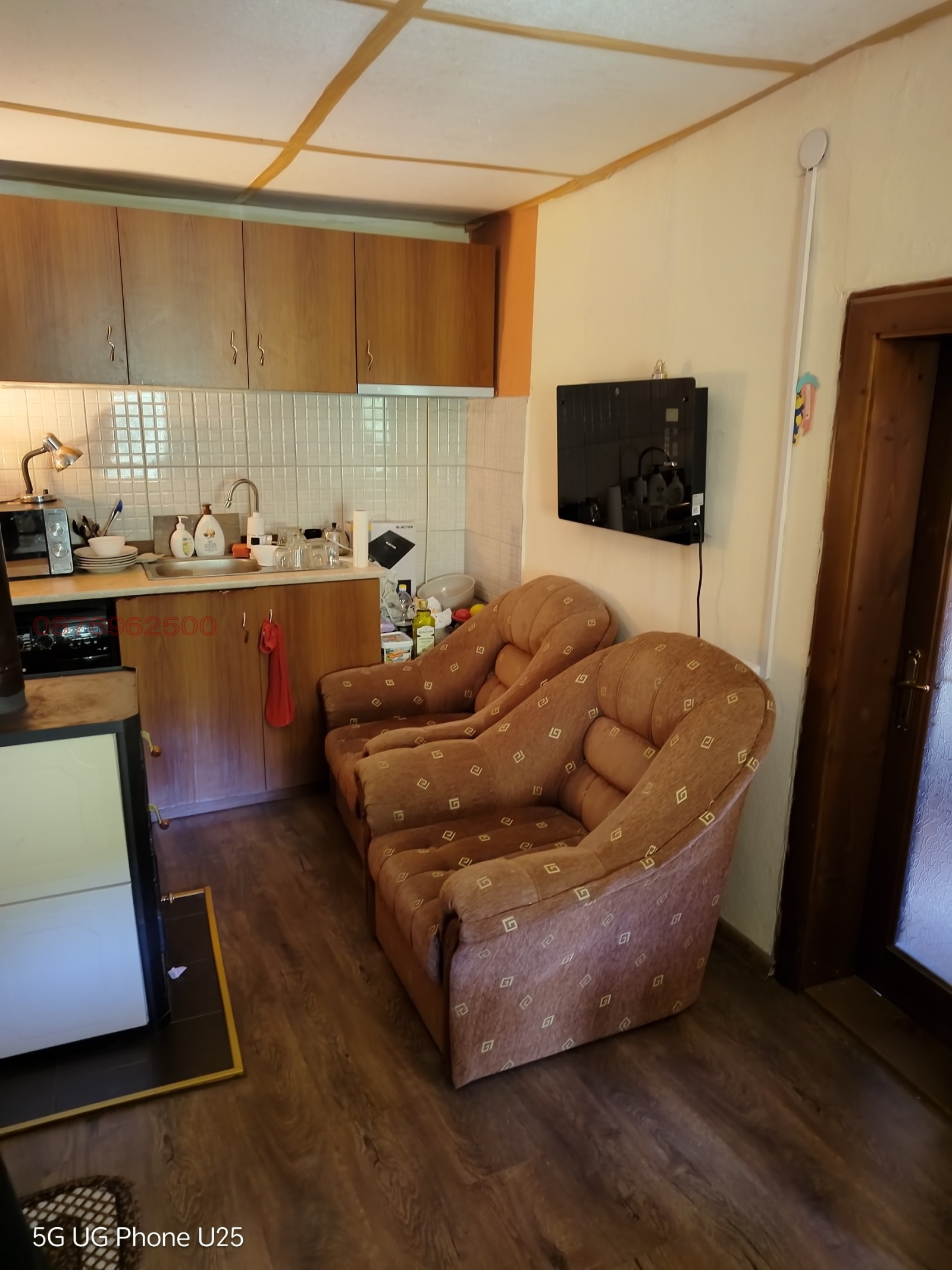 ������� ���� | Imot.bg � ����������� 13