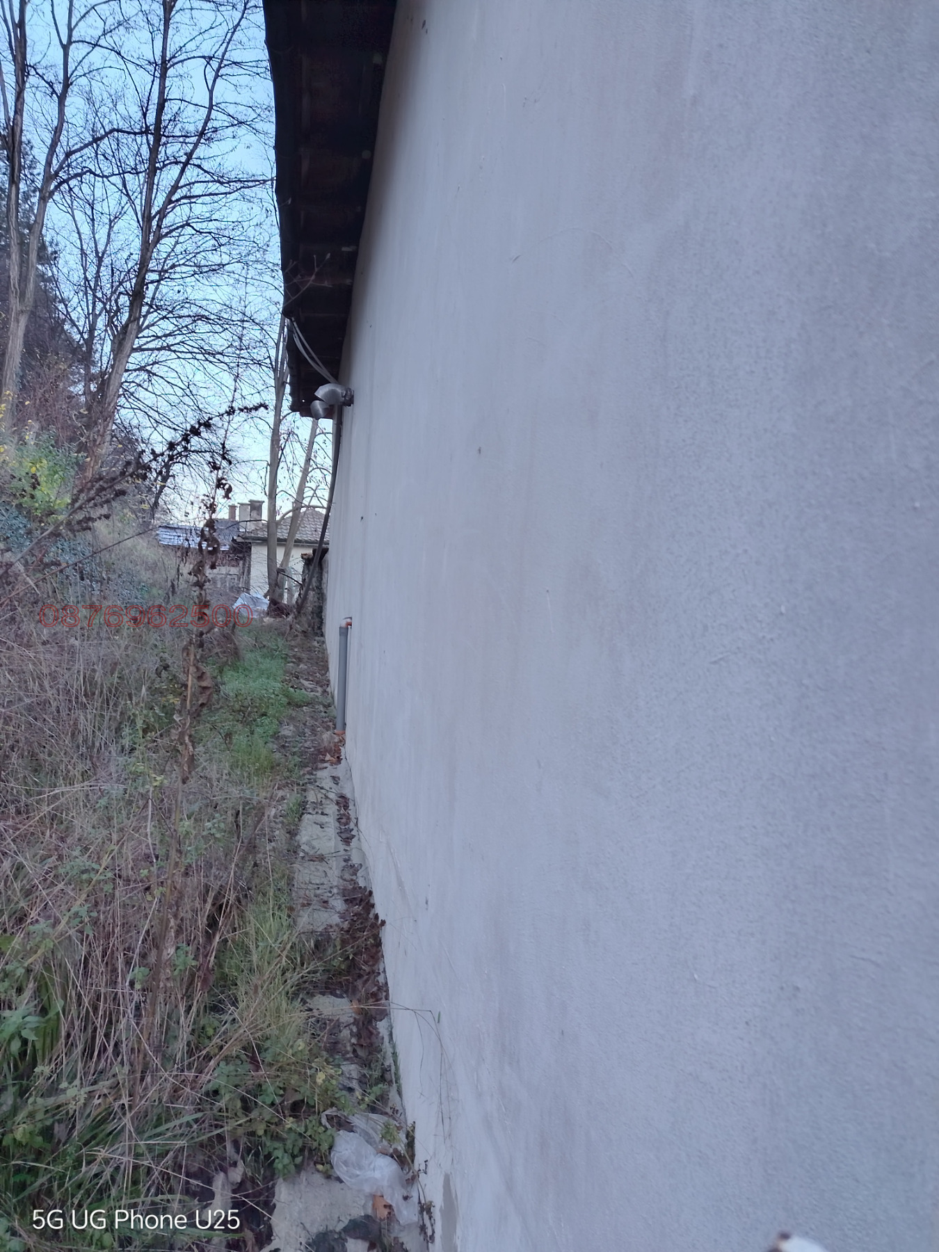 ������� ���� | Imot.bg � ����������� 16