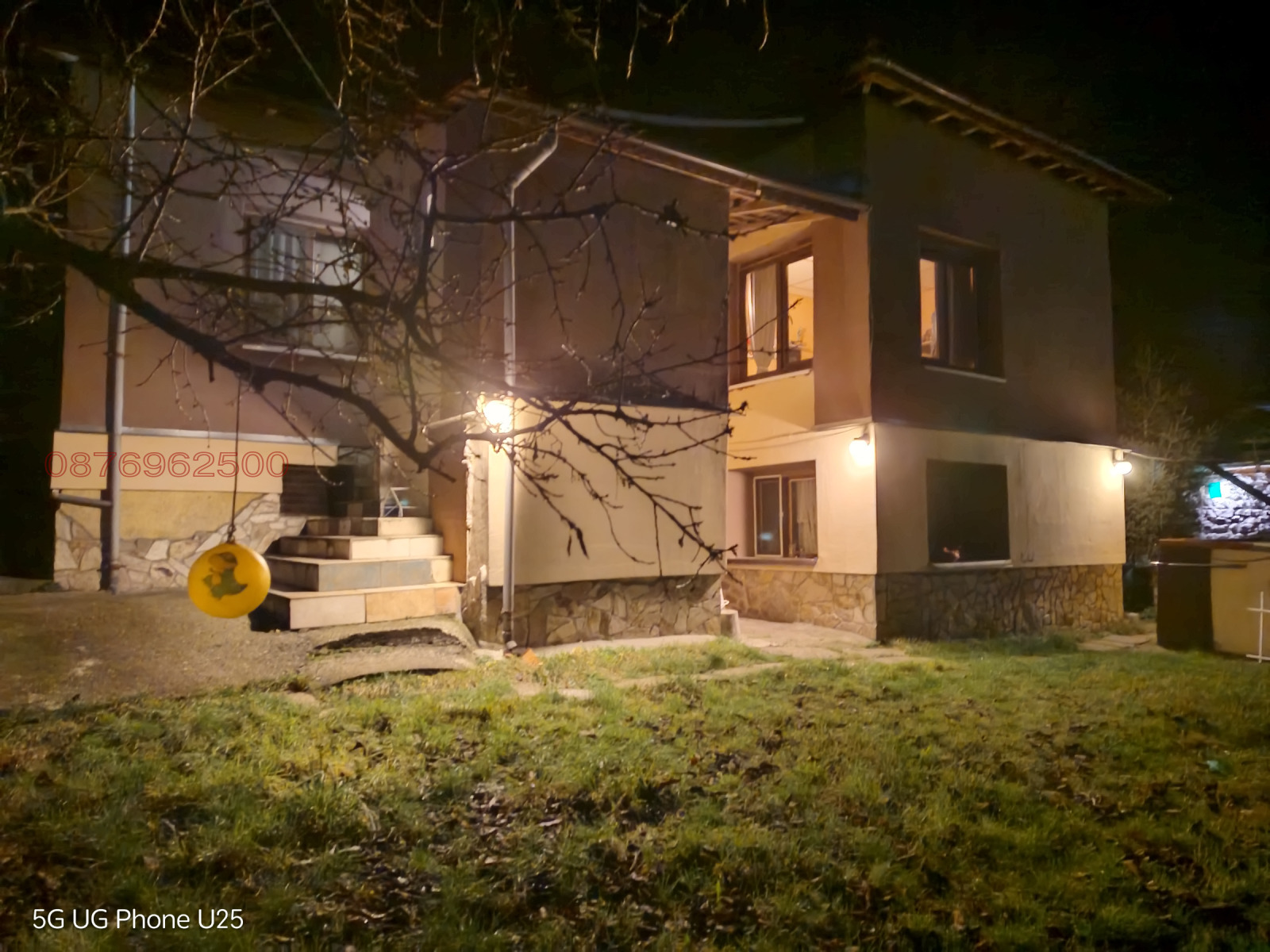 ������� ���� | Imot.bg � ����������� 17