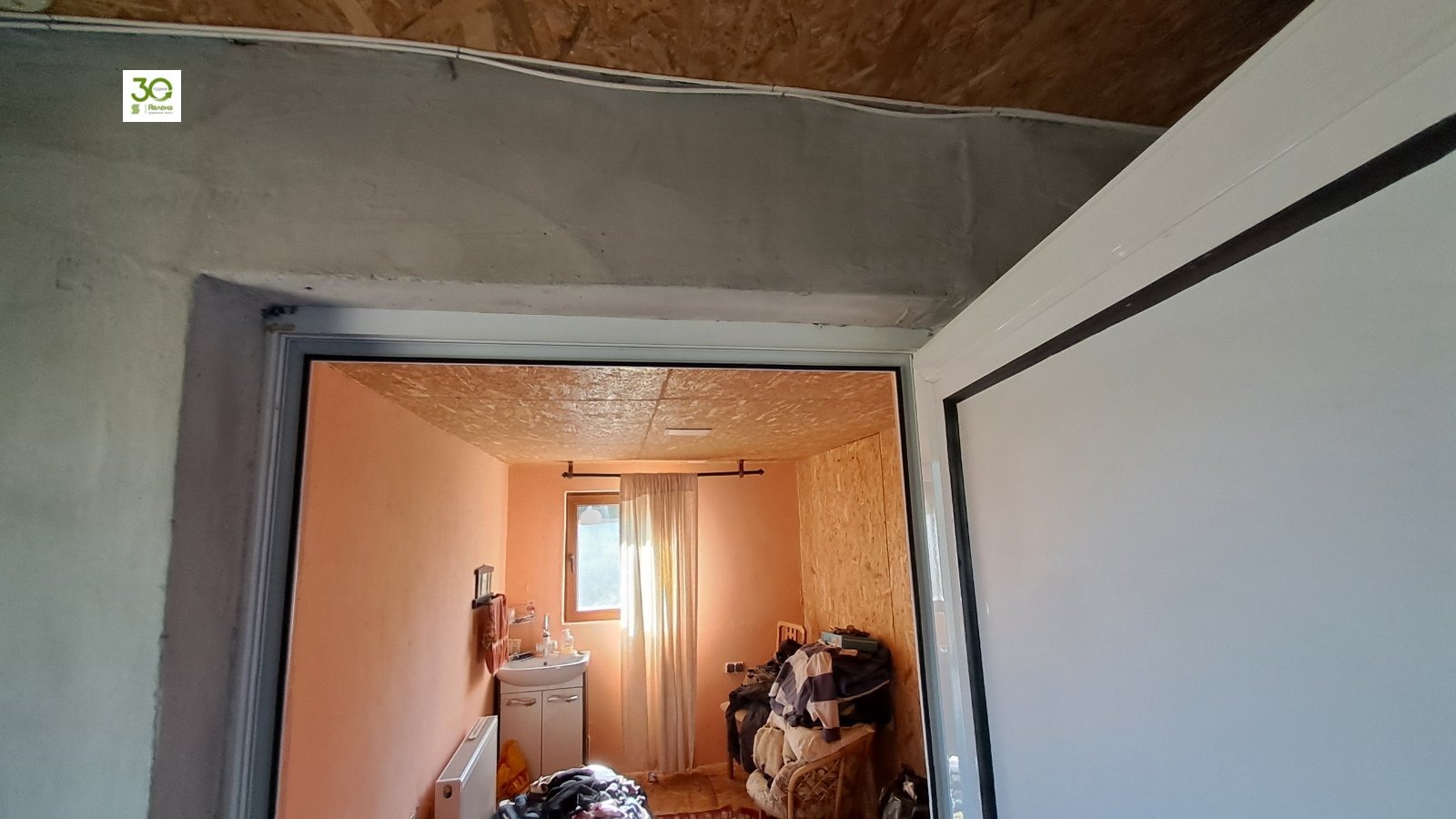 ������� ���� | Imot.bg � ����������� 7