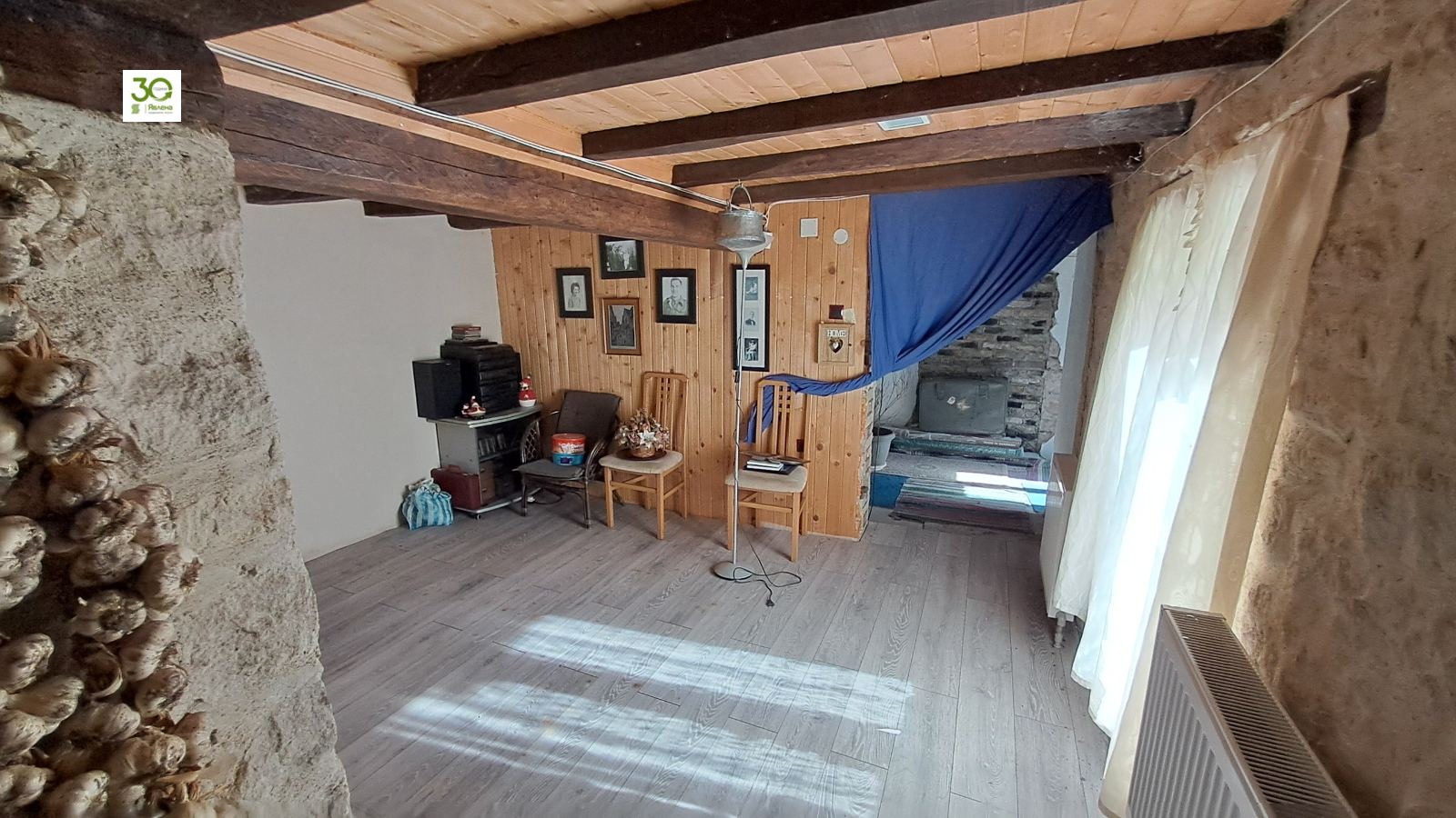 ������� ���� | Imot.bg � ����������� 5