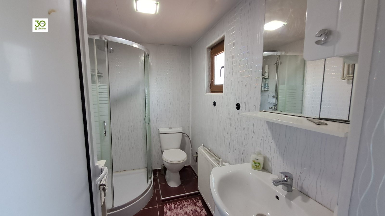 ������� ���� | Imot.bg � ����������� 10