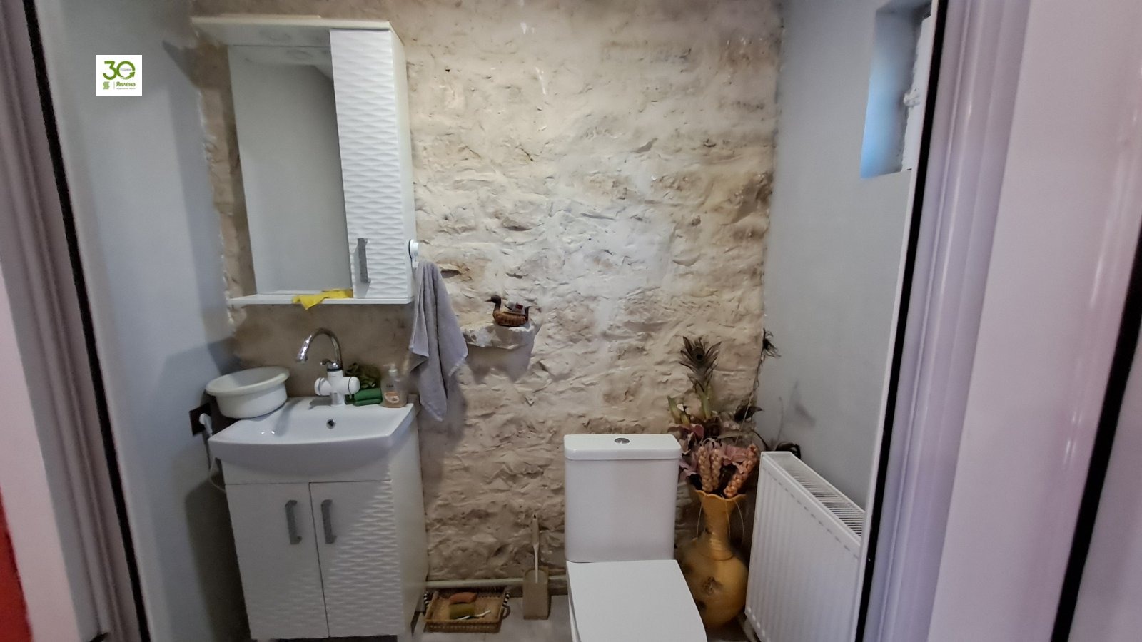 ������� ���� | Imot.bg � ����������� 11