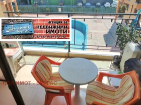  2- | Imot.bg    9