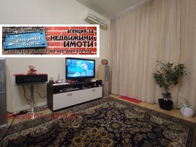  2- | Imot.bg    4