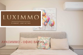  2- | Imot.bg    11