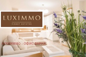  2- | Imot.bg    6