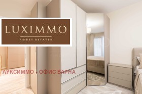  2- | Imot.bg    13