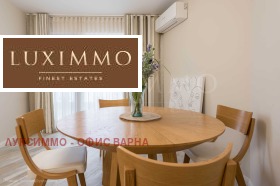  2- | Imot.bg    3
