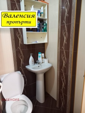 ������� 2-����� | Imot.bg � ����� ������ 9