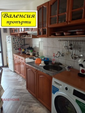 ������� 2-����� | Imot.bg � ����� ������ 7