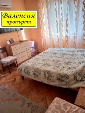 ����� ������� 2-�����,���� �����, ������