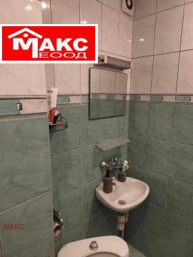 ������� 2-����� | Imot.bg � ����� ������ 5