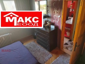 ������� 2-����� | Imot.bg � ����� ������ 2