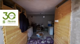 ������� ���� | Imot.bg � ����� ������ 8