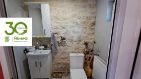 ������� ���� | Imot.bg � ����� ������ 11