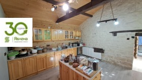 ������� ���� | Imot.bg � ����� ������ 3