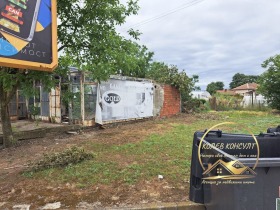 ������� ������� | Imot.bg � ����� ������ 2