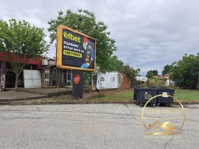 ������� ������� | Imot.bg � ����� ������ 3