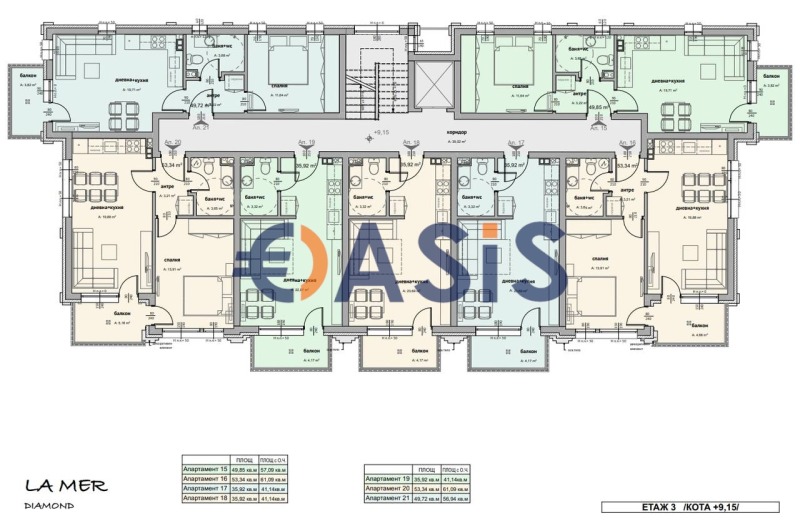 Til salgs  Studio region Burgas , Sveti Vlas , 61 kvm | 65066339 - bilde [7]